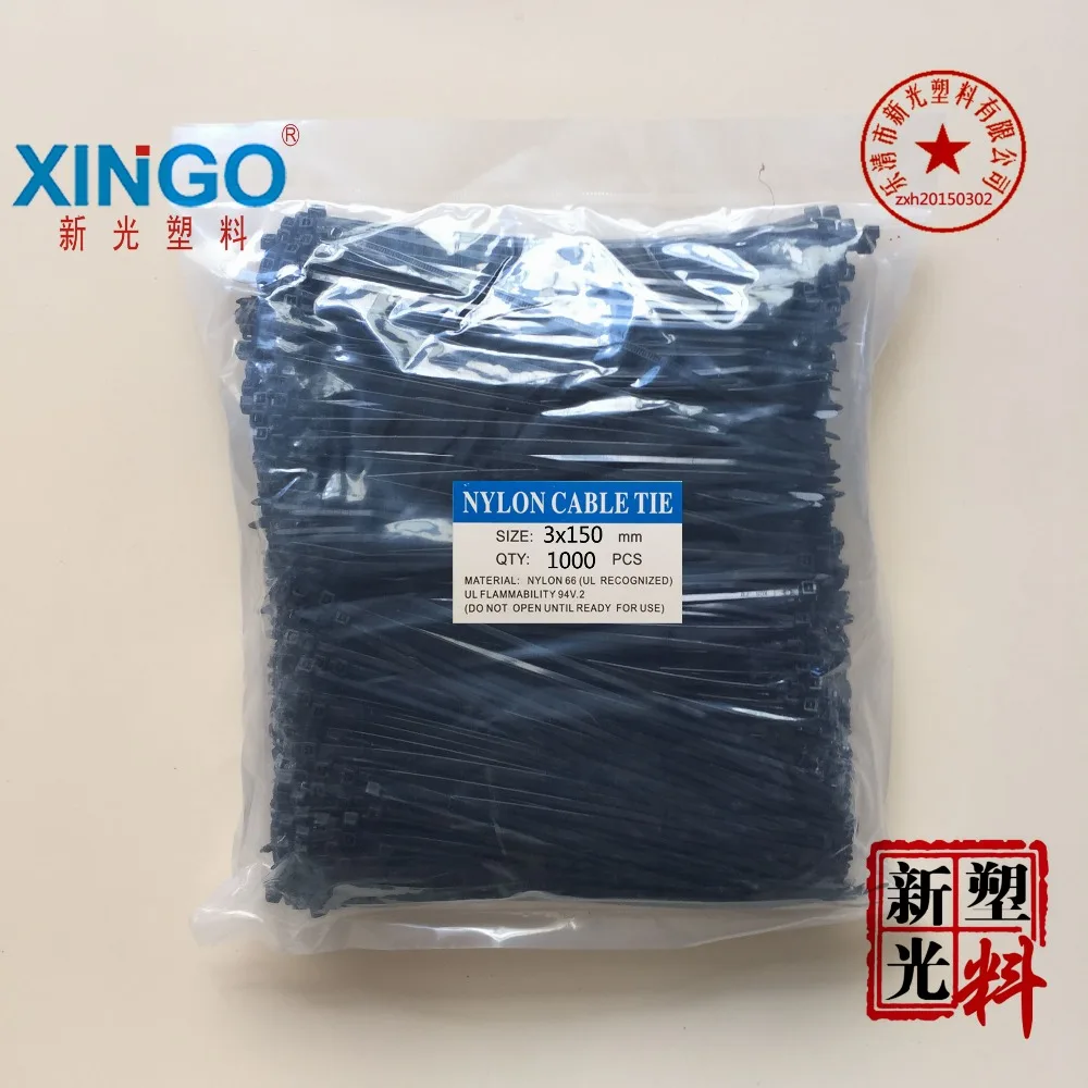 2.5x150