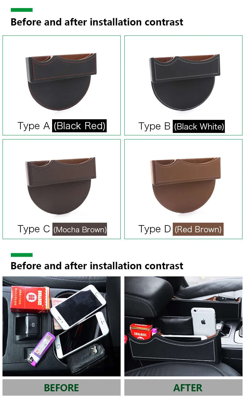 Leather Car Seat Crevice Storage Box Gap Organizer for Volvo XC90 S60 V70 XC60 S80 V50 V40 XC70 S40 Car Accessories  (2)