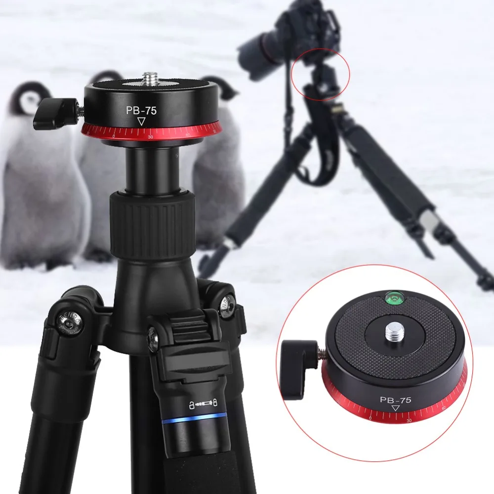 Universal Aluminum Alloy 360 Degree Full Angle View Panorama Ball