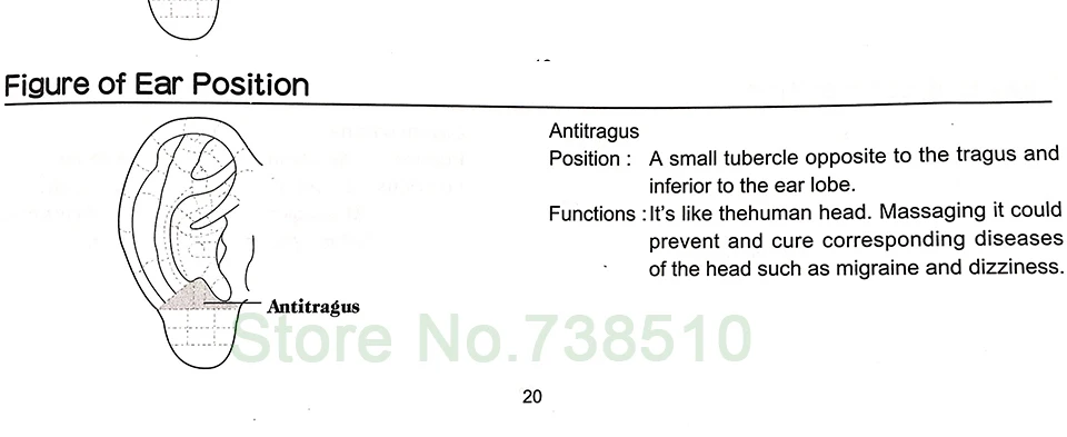 aeProduct.getSubject()