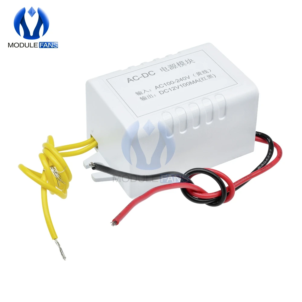 

AC 110V-220V to DC 12V Voltage Power Supply Step Down Module Adapter Converter with Wire Cable
