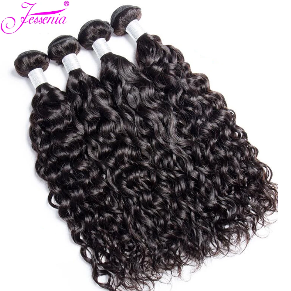 Water Wave Bundles with Lace Closure Malaysian Hair Bundles with Closure Remy Human Hair Bundles with Closure 4 pcs 100g/Bundle Water Wave Bundles with Lace Closure Malaysian Hair Bundles with Closure Remy Human Hair Bundles with Closure 4 pcs 100g/Bundle