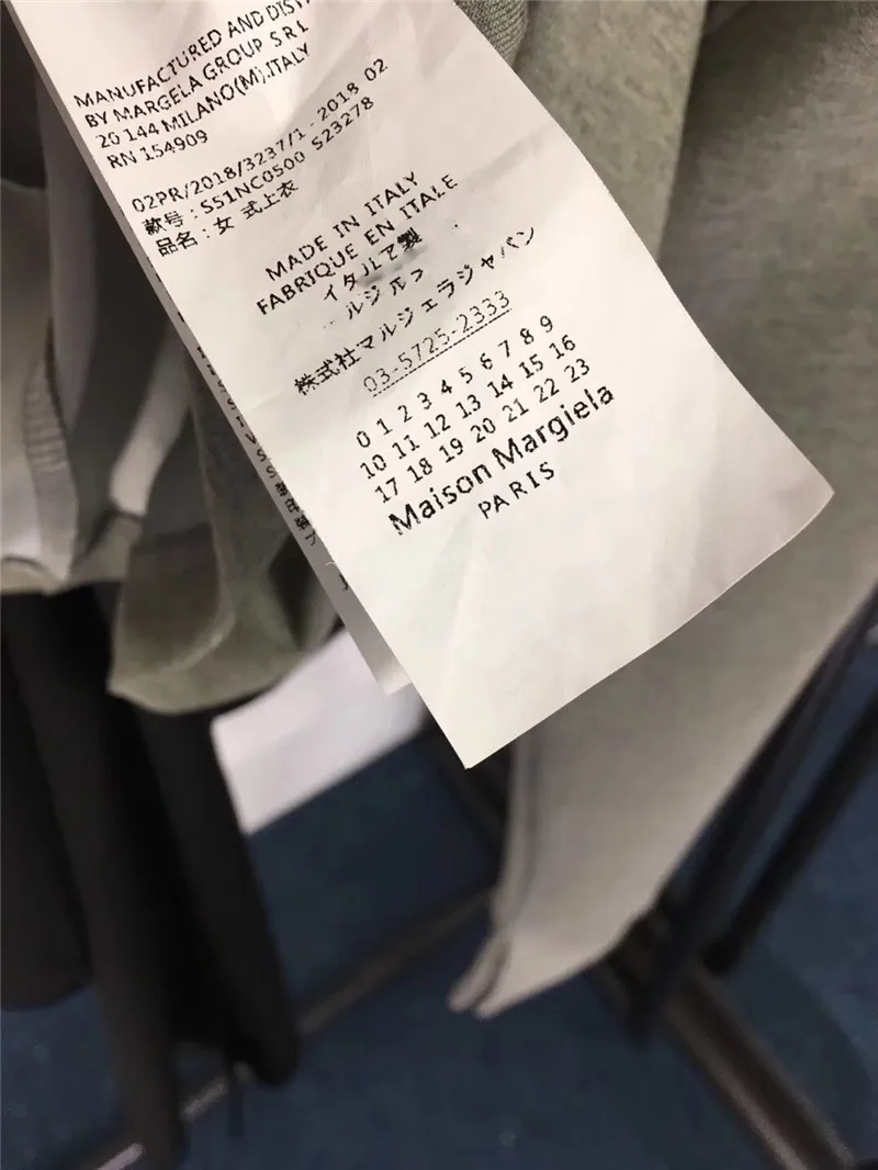 1535981191544