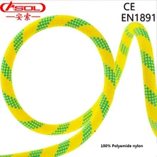 ASOL спасательный канат для скалолазания на гору, статический канат для пожаротушения, спасательный канат, 10,5-12 мм, 3800 кг, европейский стандарт, CE