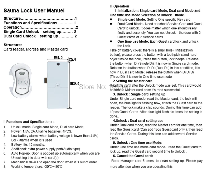 RFID lock FR209 u