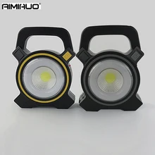 

The new COB mobile emergency lantern light flashlight USB charging outdoor camping lamp wholesale