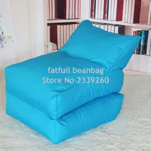 Только Чехол, без наполнителя-Aqua blue складной стул для фасоли, уличное садовое Кресло-мешок мебель, портативный гамак, складной диван