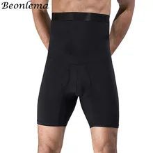 Beonlema Hombre Shaper короткие живот формировании нижнее белье Высокая талия эластичные животик формочек двойной Слои Пластик талии подол трусики