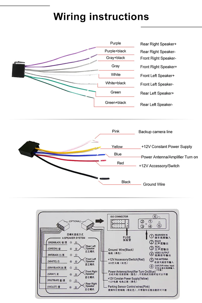 MP5-4019F-001  (6)