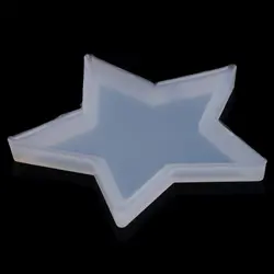 Звезда Подвеска DIY силиконовые формы изготовления ювелирных изделий кулон Смола Кастинг плесень