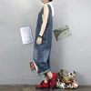 Jumpsuits, Playsuits 