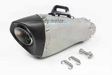 

MGOD-Universal 51 mm Inent Real Carbon Fiber Stainless Steel Motorcycle Exhaust Muffler motorbike Muffler Pipe Motorcycle