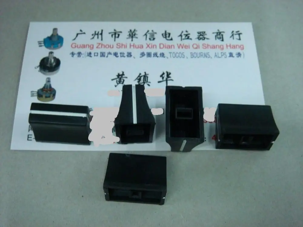 

1pcs/lot Mixer fader knob fader knob cap