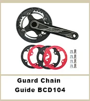 MTB горный велосипед направляющая цепи адаптер крепление BB адаптер для ISCG или ISCG05 К Е-образные щипцы для установки каретка устройство Ловец Bashguard