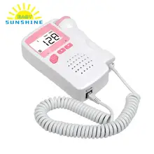 Женский бытовой фетальный тестер без излучения фетальный прибор для наблюдения за движением большой зонд для беременных фетальный монитор стетоскоп