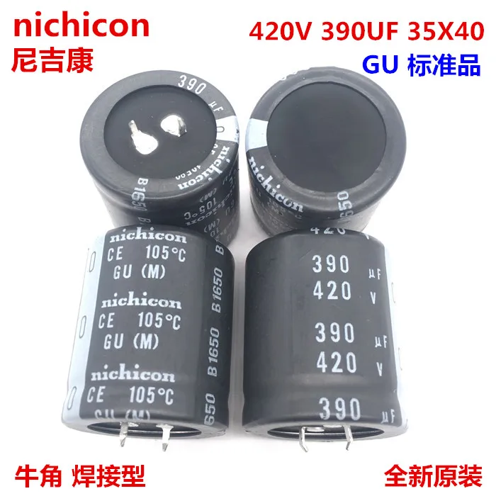 2 шт./10 шт. 390 мкФ 420 в Nichicon GU 35x40 мм 420V390uF оснастки PSU конденсатор|Конденсаторы| |