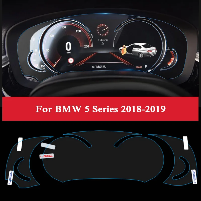 QCBXYYXH стайлинга автомобилей приборной панели автомобиля Краски Защитная ПЭТ пленка для BMW X1 X3 X4 X5 X6 1 3 5 серии свет 4 H защищенная от царапин аксессуар