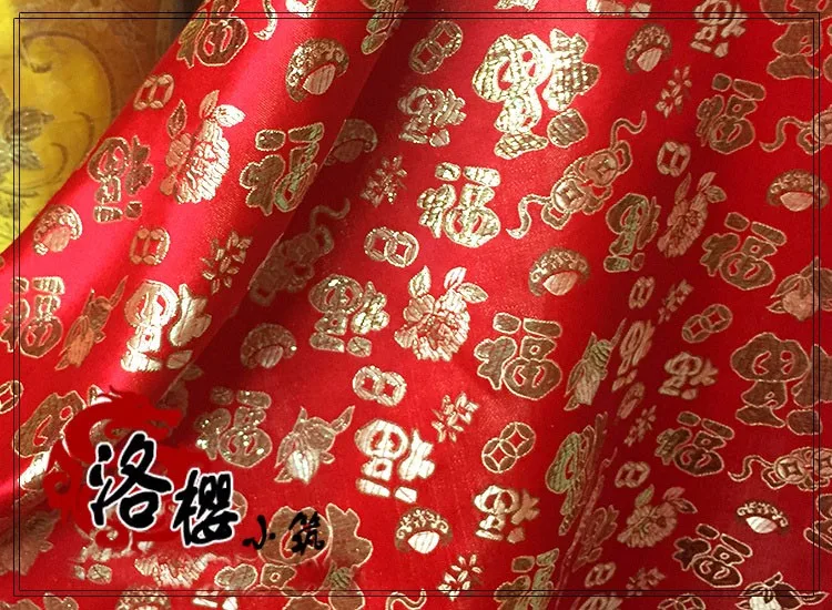 Тканая золотая ткань cheongsam костюм кимоно advanced cos Одежда металлическая Дамасская ткань шириной 1,5 метров