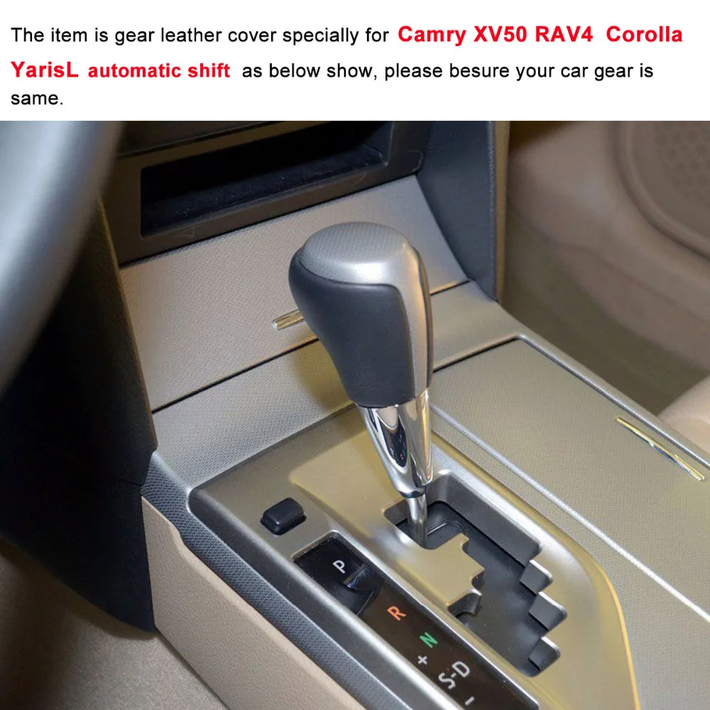 Чехол для TOYOTA RAV4 2013 Camry sports 2012 с автоматической ручкой переключения передач из