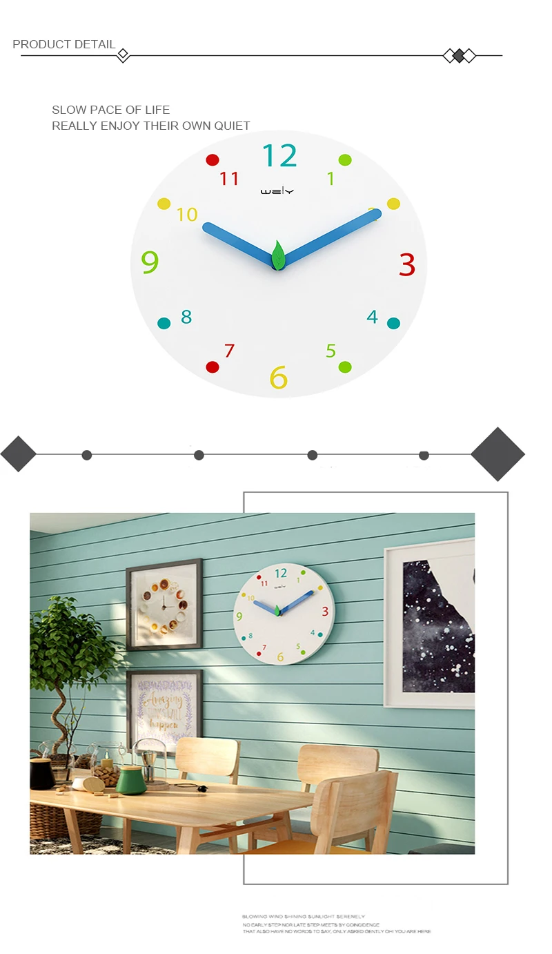 wall clock (23)