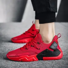 Новинка; Мужская Осенняя прогулочная обувь; легкие Тренеры с дышащей сеткой; спортивные кроссовки для бега в стиле «Старый папа»