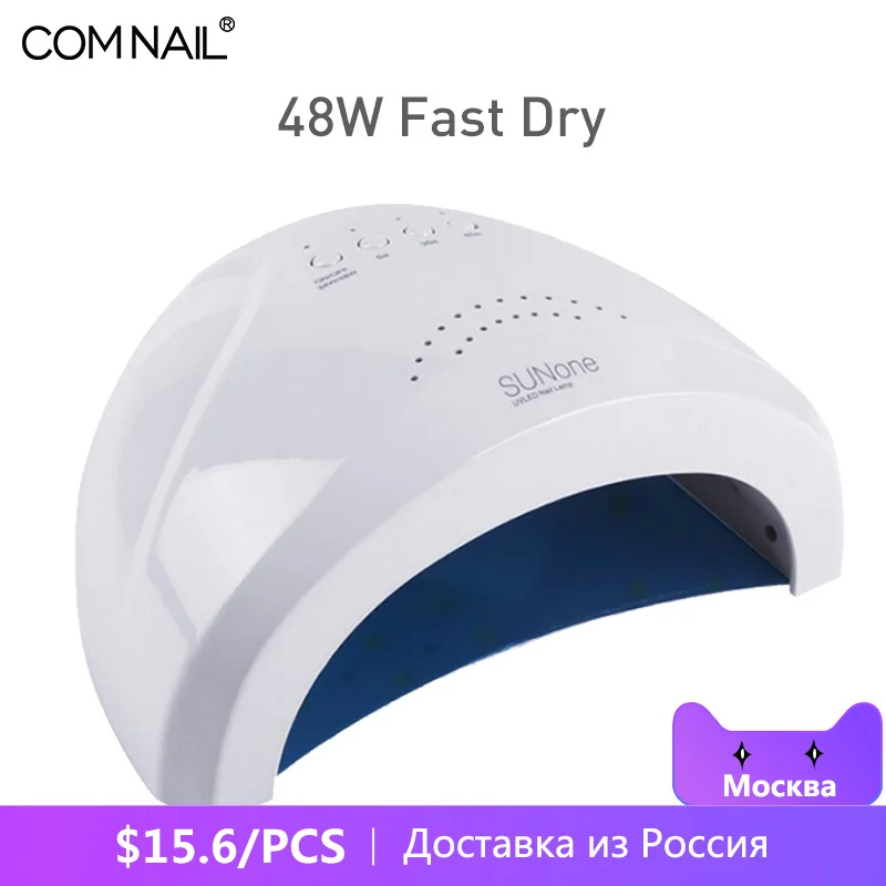 

COMNAIL RU Ship 48W Sunone UV LED Nail Lamp 30 leds Fast Drying Auto Sensor Manicure Tools Suit for All Gel Nail Base Top Coat