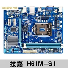 H61m-s1 H61M-S1 h61 motherboard DDR3 1155 needle color box packaging desktop motherboard