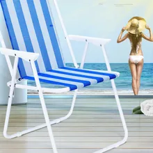 Складной стул для рыбалки, сиденье для отдыха, отдыха, пикника, пляжный стул, легко носить с собой