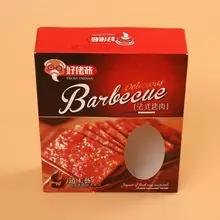 Коробка для хранения коробка с пластиковым отверстием домашняя Складная Жилая коробка, Золотая картонная подставка для торта упаковка для кексов коробки- PX10274