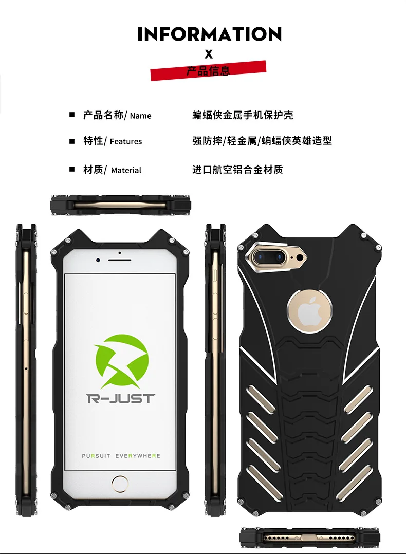 iphone 7 (3)