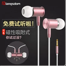I8 metal in ear earphones bass stereo earbuds for computer mp3 general earphones for mobile phone for xiaomi