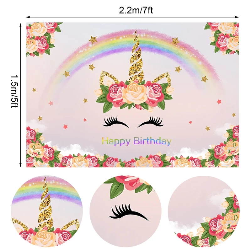 FENGRISE Единорог день рождения фоновое украшение свадебный фон занавес Единорог их paty декор занавес вечерние принадлежности для дома