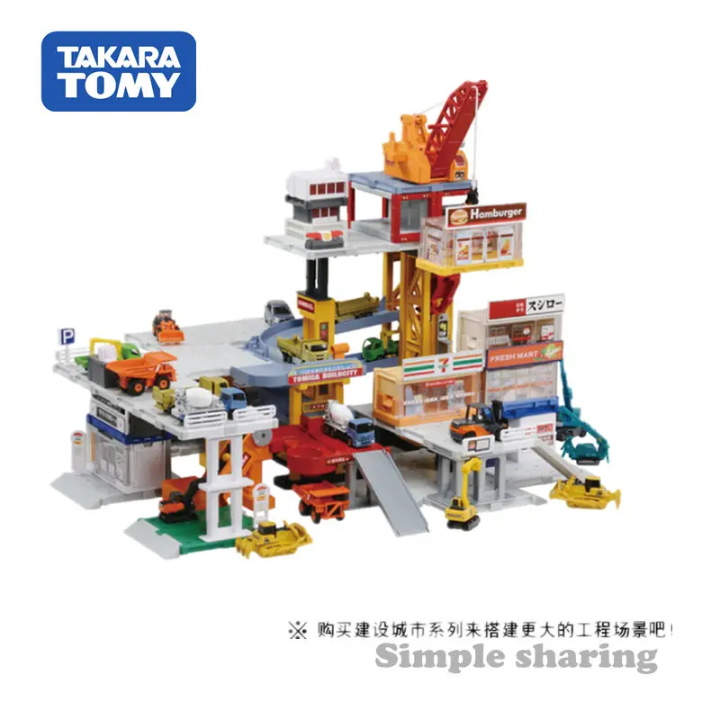 Takara Tomy Tomica Town Build City power Crane Строительная площадка развивающие игрушки Миниатюрный кран грузовик