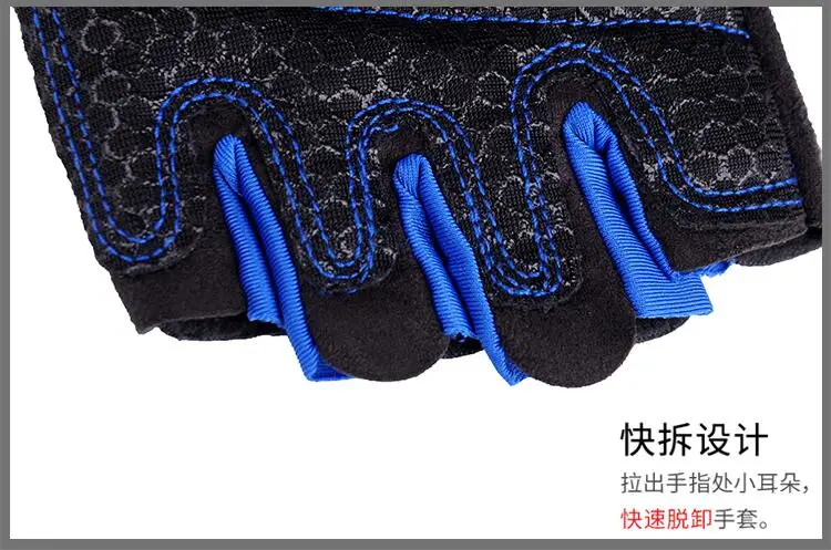 QQ20181113164904