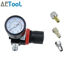 AETool 150 фунтов/кв. дюйм спрей пневматический пистолет воздуха регулятор датчик+ Универсальный 1/4 дюймов EU/JP/US Тип краскопульт пневматический инструмент быстрый разъем