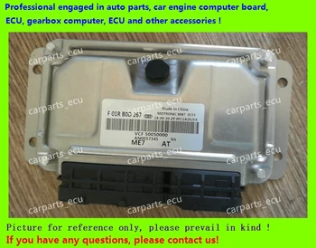 

For Roewe car engine computer board/M7.9.7 ECU/Electronic Control Unit/F01RB0D267 AN10043630 AN10057354 AN10045646/F01R00D267