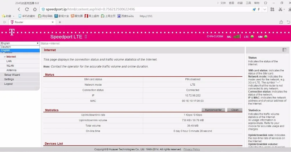 Разблокированный huawei B593 B593u-12 4G LTE FDD 4G беспроводной маршрутизатор 100 Мбит/с WiFi точка доступа слот для sim-карты huawei B593S