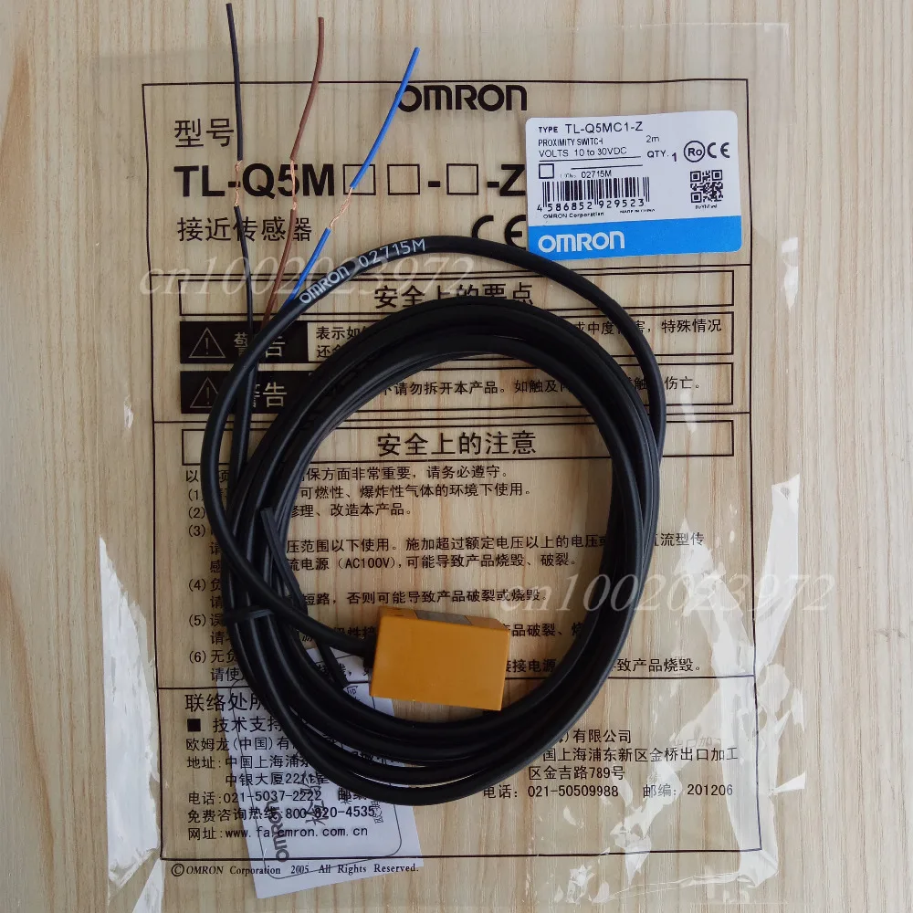 2 шт. новые оригинальные Фотоэлементы 10 30 в|proximity switch npn|inductive sensor npnproximity npn |