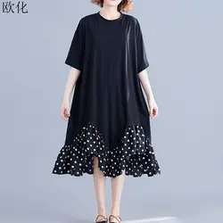 Новое поступление 2019 Летний Сарафан Плюс Размер короткий рукав в горошек сшитое платье женское корейское хлопковое Плиссированное