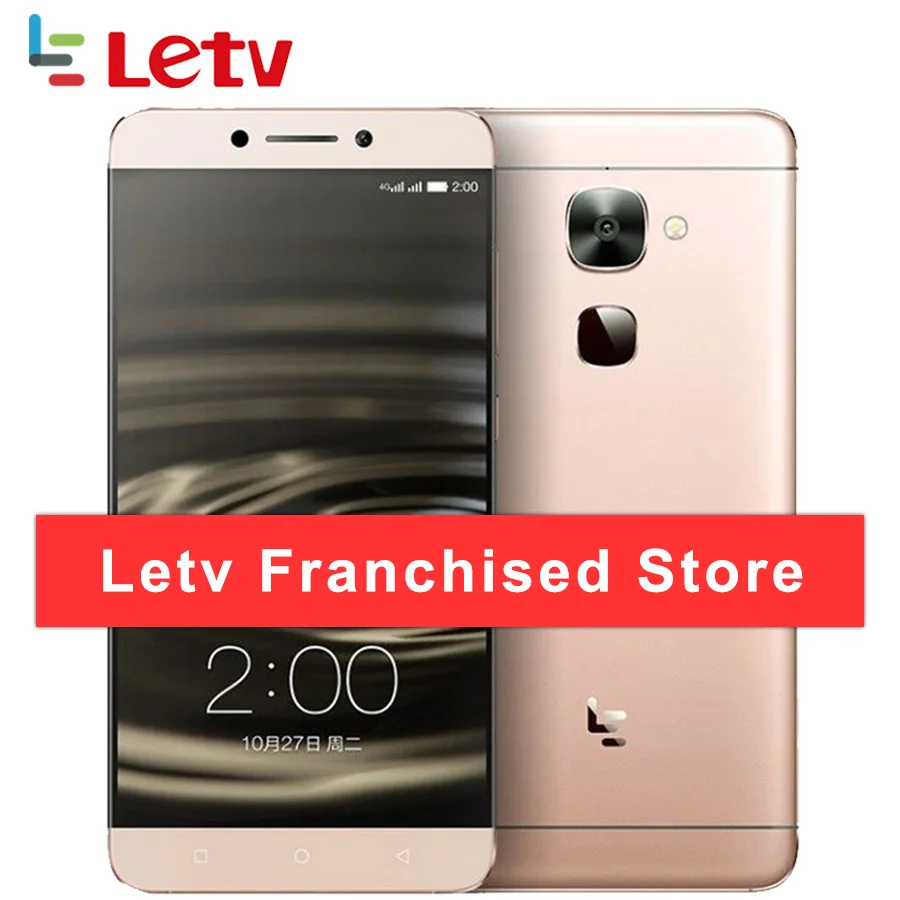 Original Letv LeEco Le 2 Pro FDD LTE Cell Phone MTk Helio deca Core 5.5&quot 4GB RAM 32GB ROM Fingerprint 21.0MP Camera | Мобильные