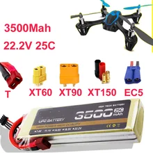 Высокая скорость LIPO батарея 6s 25c 22,2 v 3500 mah aeromodeling летательный аппарат li-poly батарея 25C низкое сопротивление аккумуляторная fpv батарея