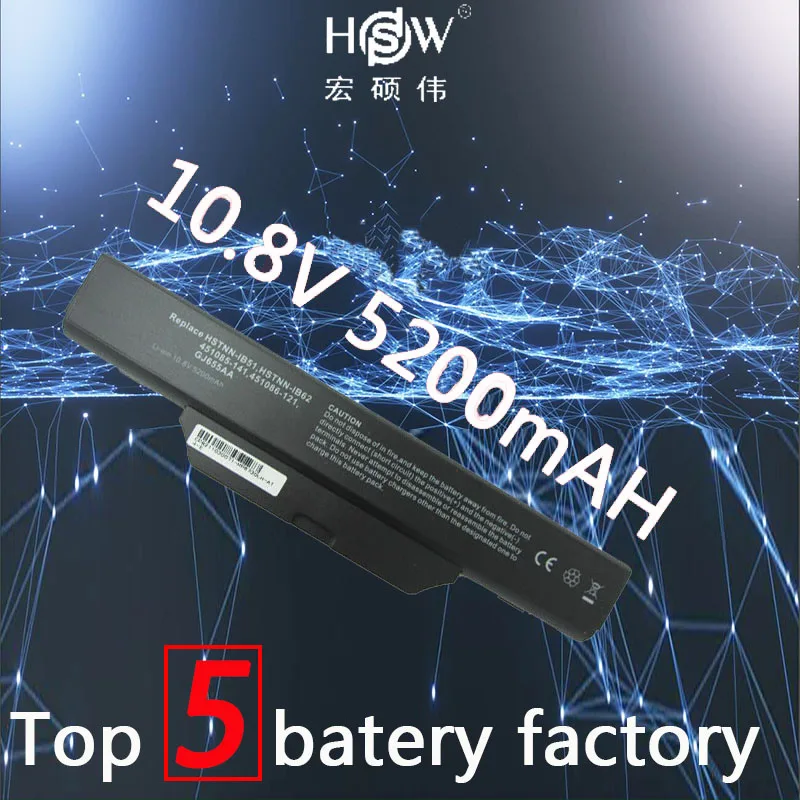 5200mAh battery for COMPAQ 510 511 610 615 for Hp 550 Business Notebook 6720s 6730s 6735s 6820s 6830s HSTNN-IB51 batteria akku 5200mAh battery for COMPAQ 510 511 610 615 for Hp 550 Business Notebook 6720s 6730s 6735s 6820s 6830s HSTNN-IB51 batteria akku