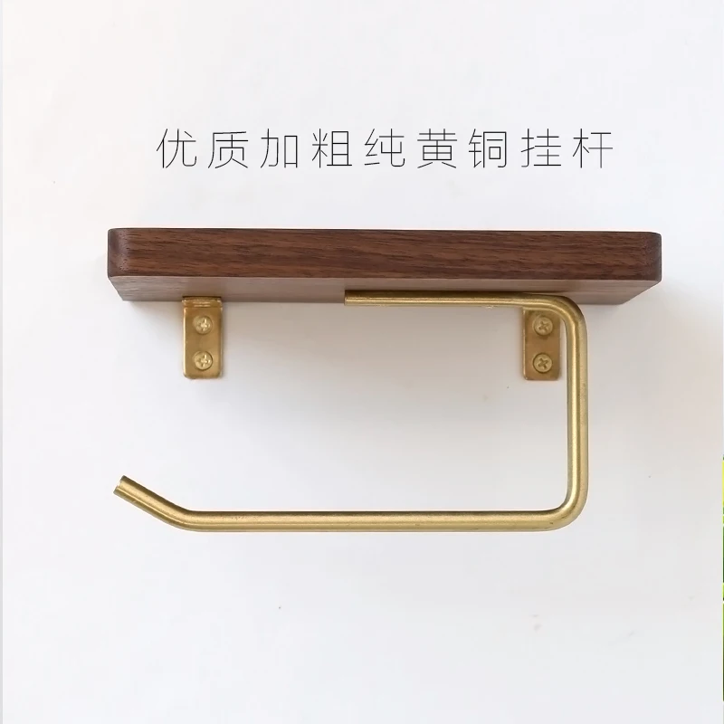 Creative toilet paper rack walnut toilet roll paper rack toilet rack brass towel rack