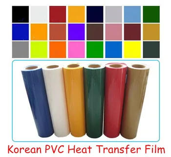 

High Quality Korean PVC heat transfer film cutting film clothing coating plating film free shipping