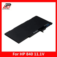 840 Аккумулятор для ноутбука hp EliteBook 845 G2, 840 серии G1, hp ZBOOK 14 серии 716723-271, CM03, CM03XL, CO06