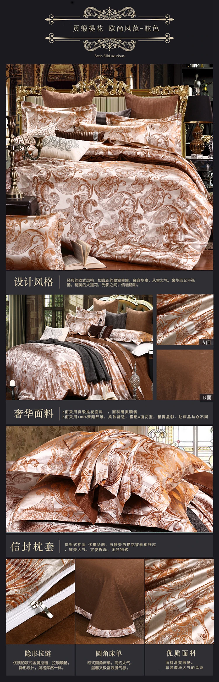 详情图(28)