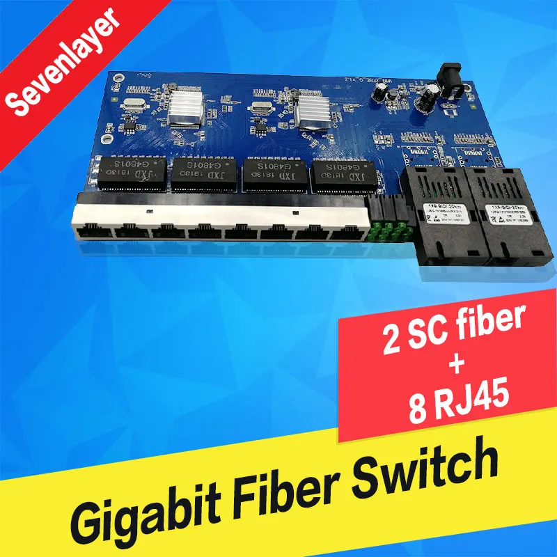 

10/100/1000M Gigabit Ethernet switch Fiber Optical Media Converter PCBA 8 RJ45 UTP and 2 SC fiber Port Board PCB