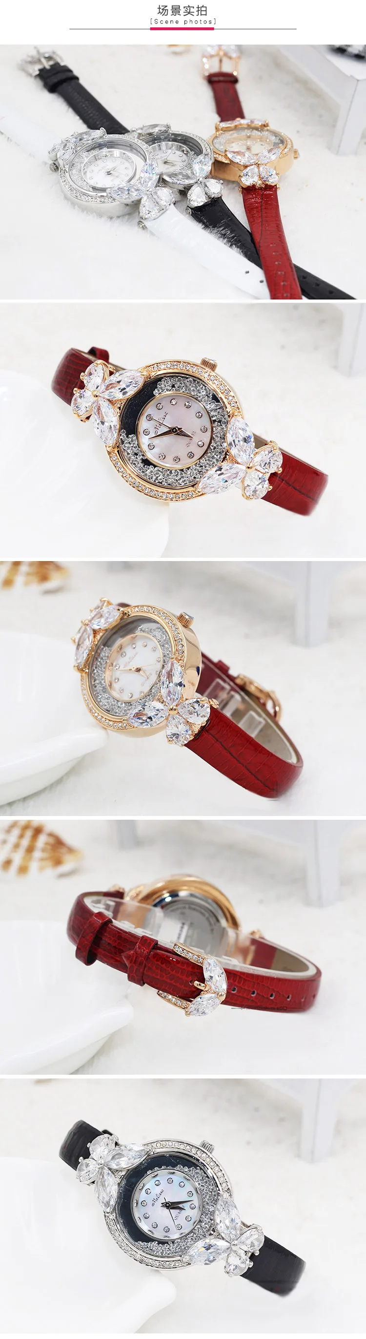 Роскошные женские часы Melissa с бантом и кристаллами из горного хрусталя Модные Часы Кожаный Браслет Bling Shell Подарочная коробка для девочек