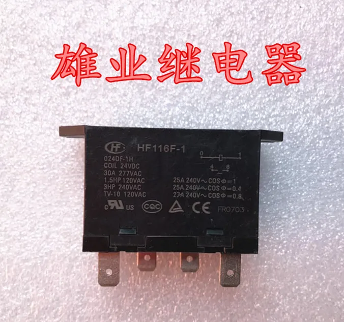 

HF116F-1 24DF-1H Relay JQX-11F-1 24V 4PIN