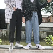 Мужские джинсы осенние новые джинсовые брюки мужские однотонные модные повседневные свободные прямые широкие ковбойские брюки больших размеров мужские